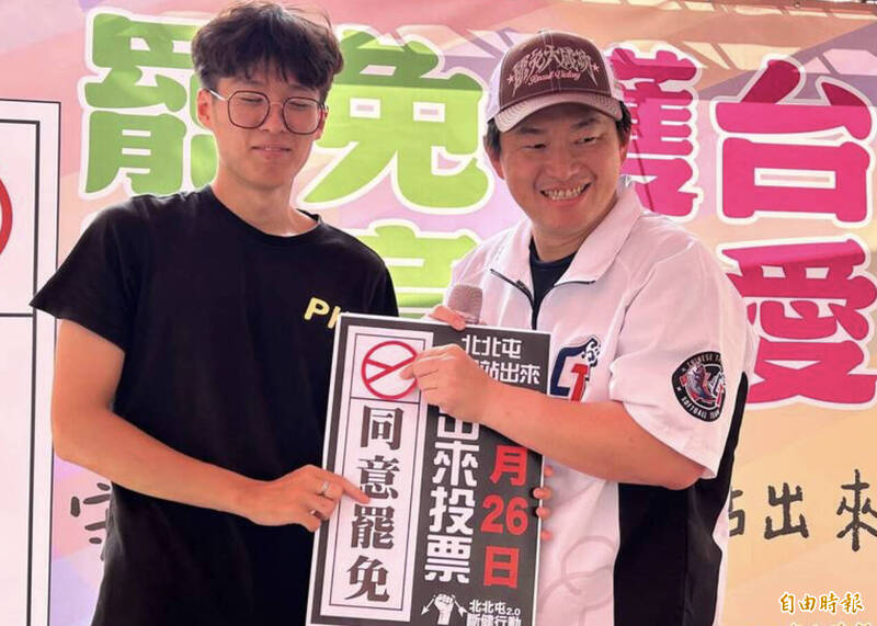 加入民進黨陳柏惟稱與選舉無關 但也不排除被徵召