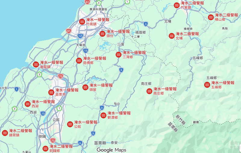 苗栗人開Google地圖被嚇到!第一次看到滿滿的「淹水警報」