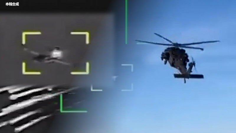 自由說新聞》極限任務！美精銳部隊搜救失聯飛官 遭伊朗「地面開火」畫面曝