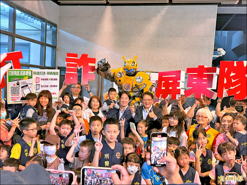 屏縣府變遊樂園 賴清德︰太酷了
