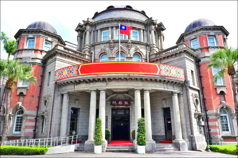 監院人事案 民進黨團:立院若消極不行使同意權恐違憲