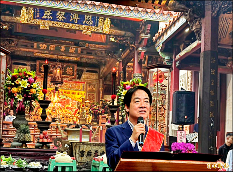 台南祀典大天后宮春祭 總統祈福揭匾