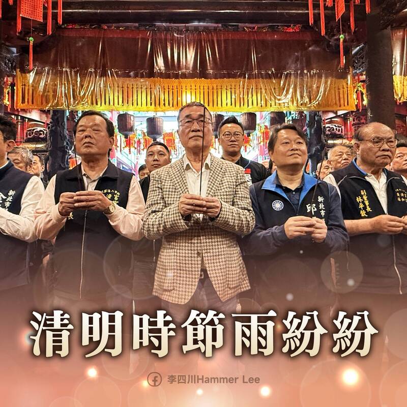 市場拜票因雨取消 李四川談水情:及時雨解竹科缺水危機