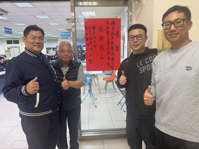 桃園警分局3人登金榜 他追隨父親腳步考取警大