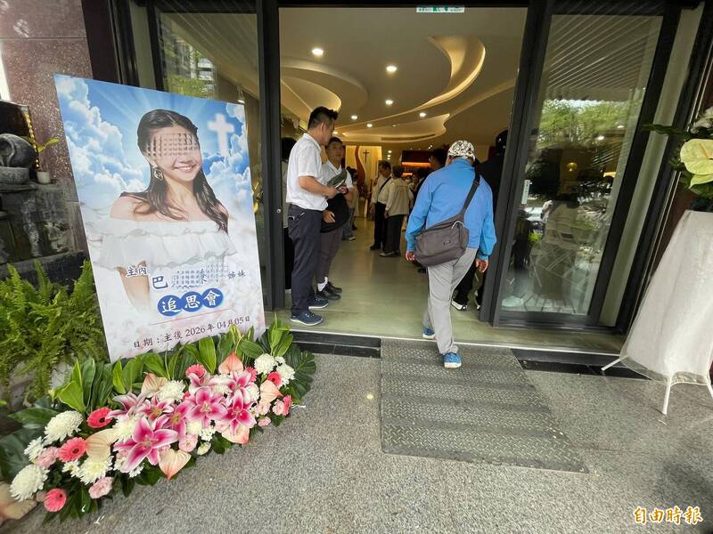 [新聞] 台中26歲女治療師遭前任刺頸亡！牧師父悲痛：心徹底碎裂 - 八卦 - PTT.BEST 批踢踢爆文 2