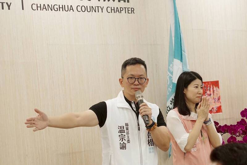 藍彰化縣長人選傳空降 白:恐怕未戰先傷