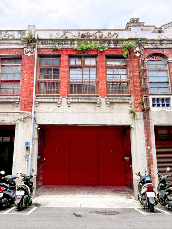 北市迪化街「和豐商行」舊址 核定歷史建築