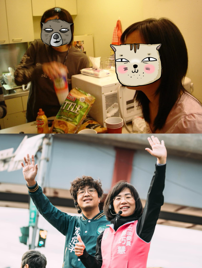 沈伯洋選台北?網挖他20多年前長髮嫩照 驚見旁邊是青澀蘇巧慧!