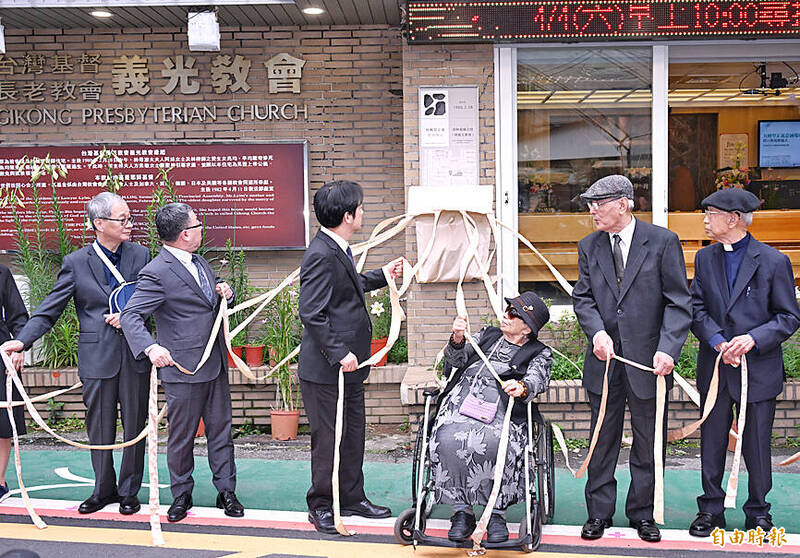 《TAIPEI TIMES》Bowing to authoritarianism cannot lead to peace: Lai