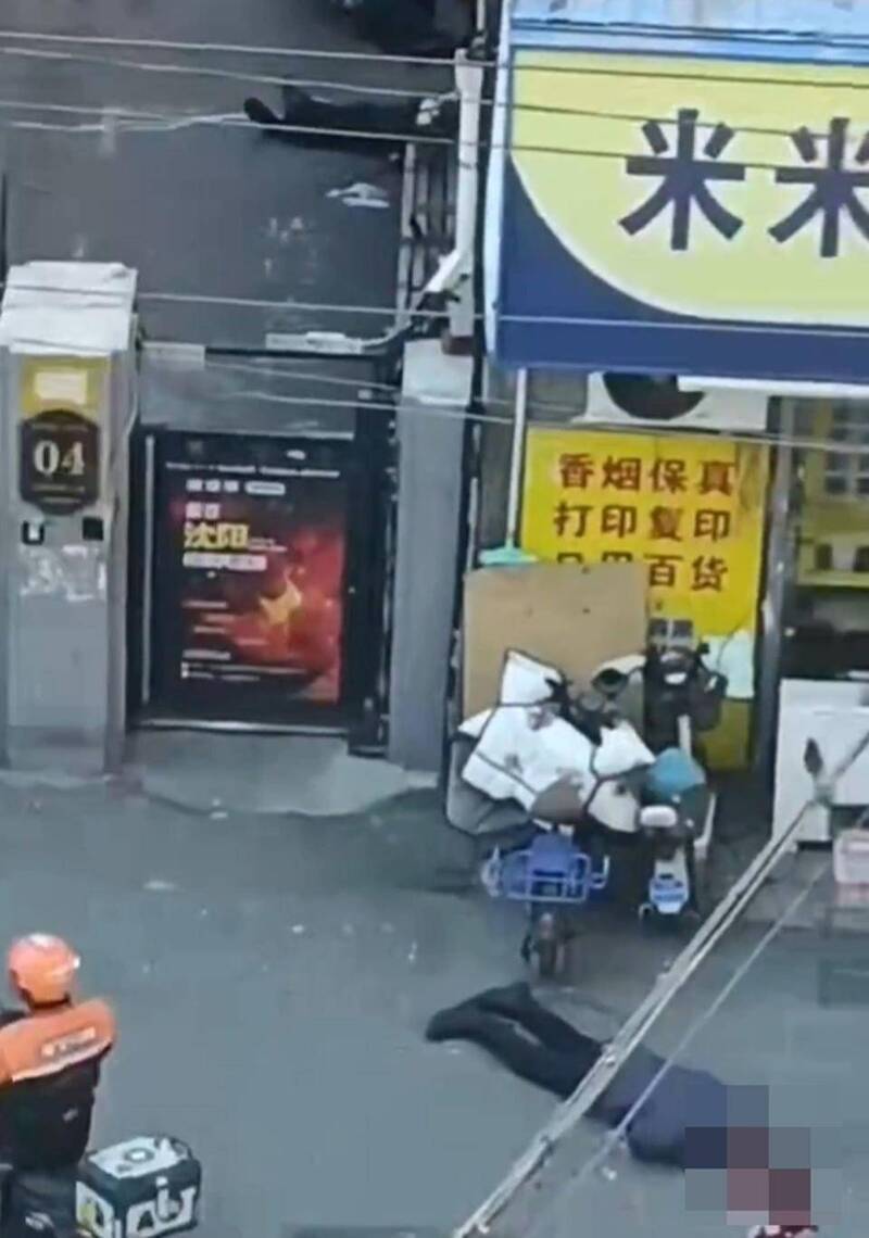 中國再傳無差別攻擊  瀋陽男子持刀隨機砍人多人傷亡