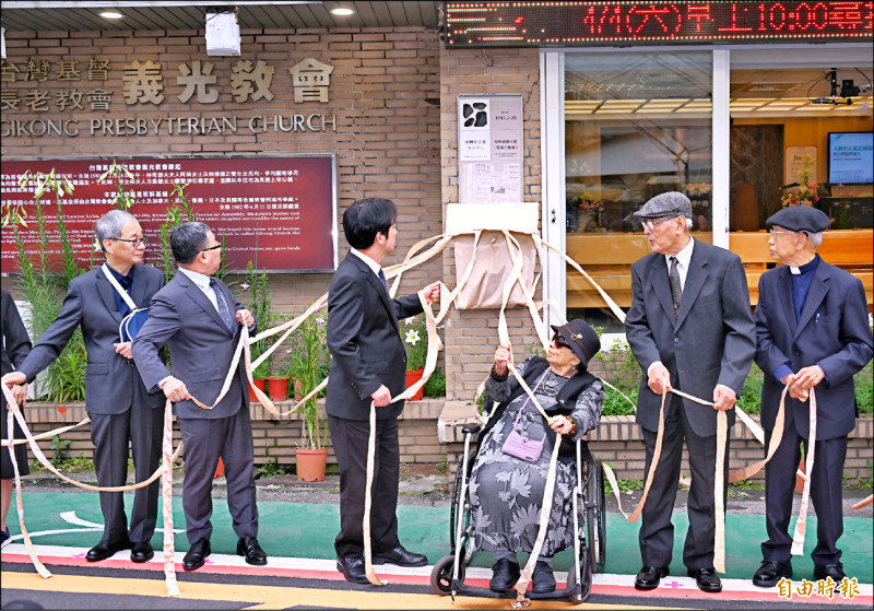 賴:真正的和平 不是向威權低頭換來的