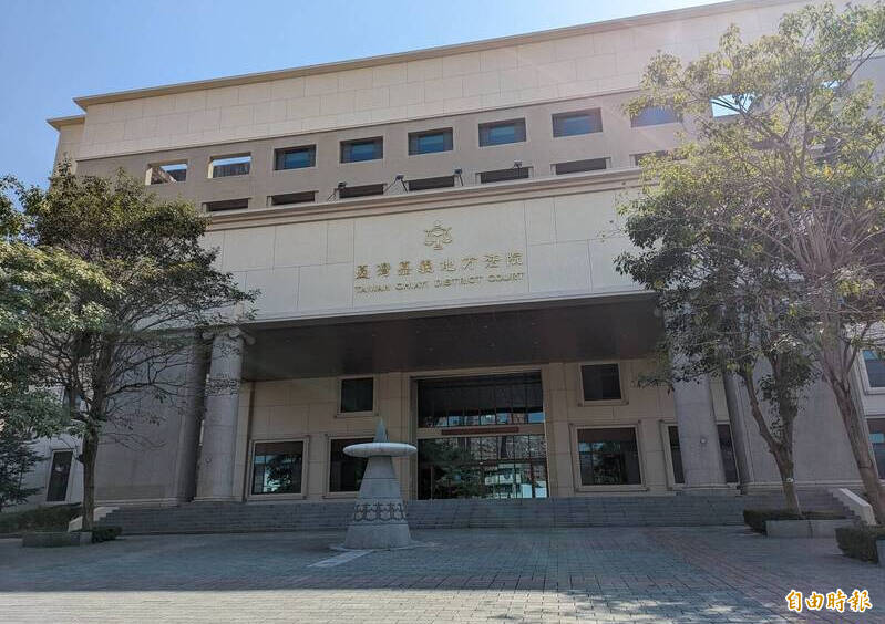 不滿修路影響魚塭 嘉義男肉身阻攔遭訴判刑