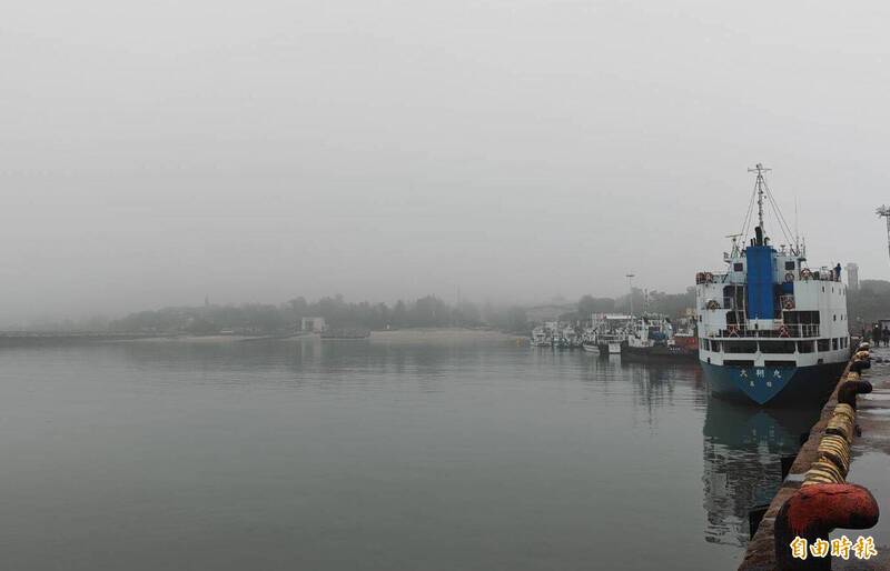 濃霧影響台金海、陸對外交通受阻 縣府清明專船一枝獨秀
