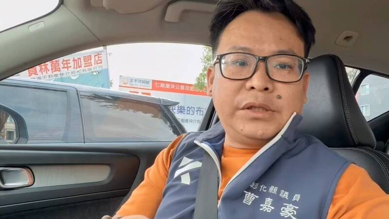 傳空降魏平政選彰化縣長 藍營焦慮、網友批難服眾