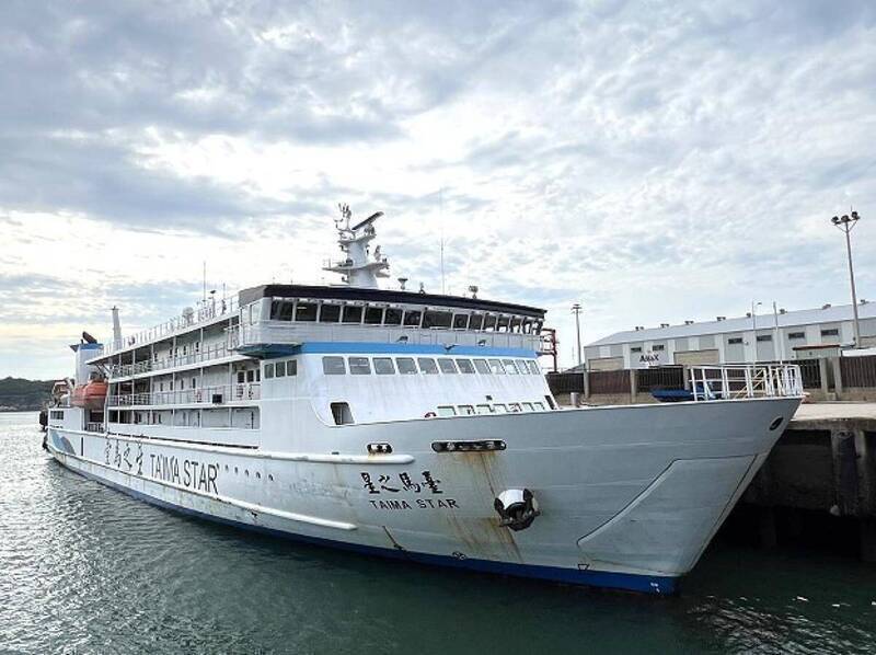 馬祖海象不佳!新台馬輪今晚停航 台馬之星下午加開船班