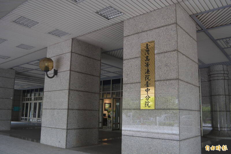 台中男導師猥褻4男童摸下體 二審因這原因判緩刑5年