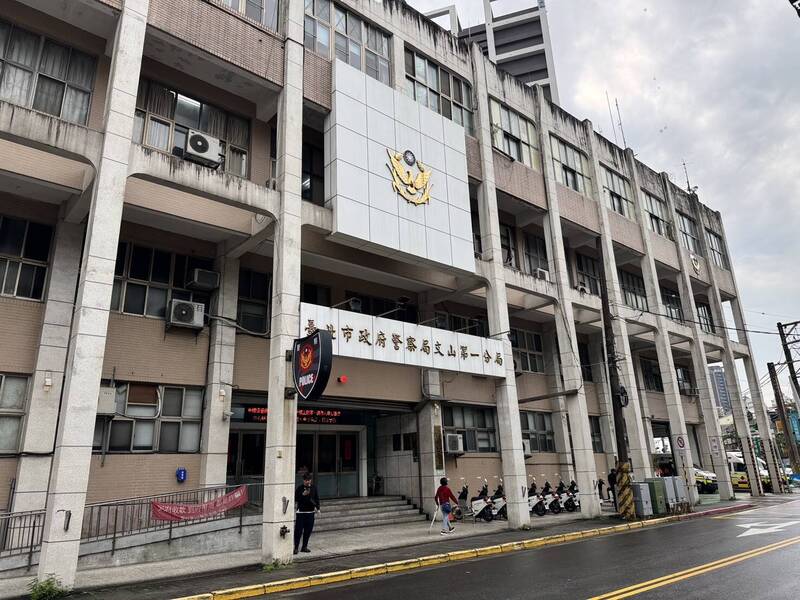 拾獲錢包驚見安毒急送警局 文山一分局:已採證追查持有人