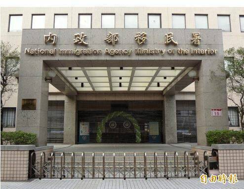 移民署揭兩岸條例漏洞 律師建議修法增訂「再延長收容」