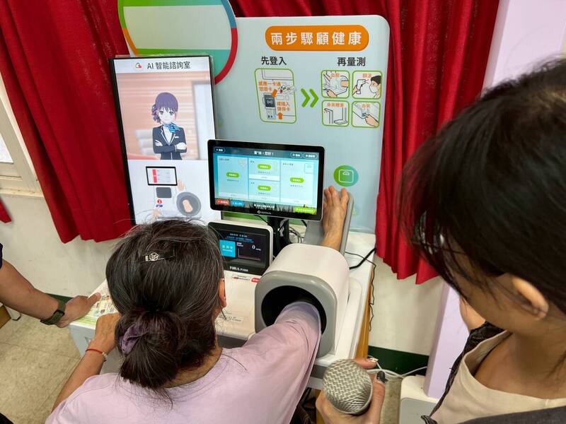 台東賓朗村導入數位與健康服務 打造高齡友善社區