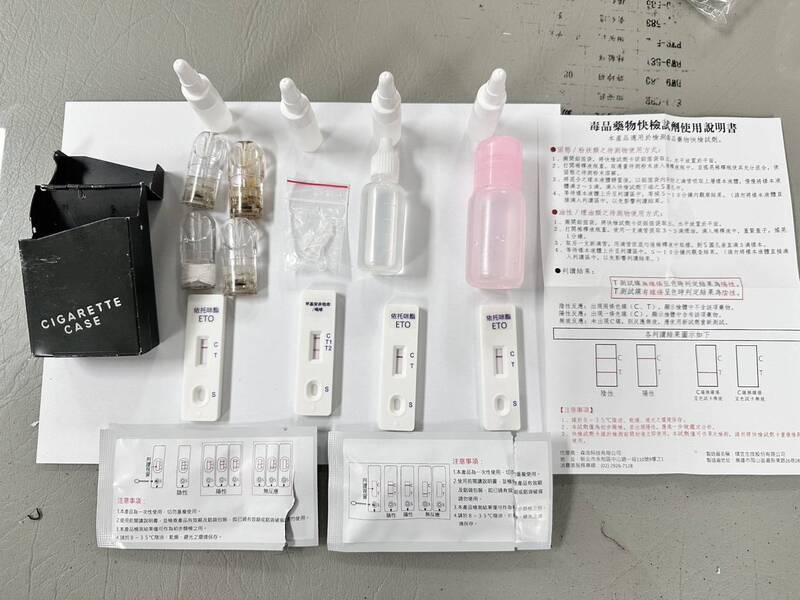 毒蟲搭小黃不斷左顧右盼 台南「鷹眼警」緊盯起獲安毒