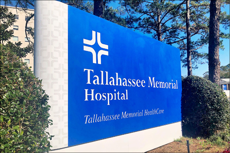 中英對照讀新聞》Florida hospital sues to evict a patient who won’t leave room 5 months after discharge 佛羅里達州醫院提起訴訟,要求驅逐1名獲准出院5個月後仍拒絕離開病房的病患