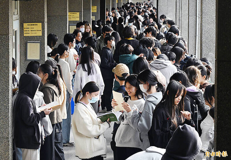 《TAIPEI TIMES》 OECD survey shows Taiwan second in higher education