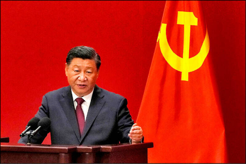 中共去年處分98.3萬名黨政官員 創習近平任內新高