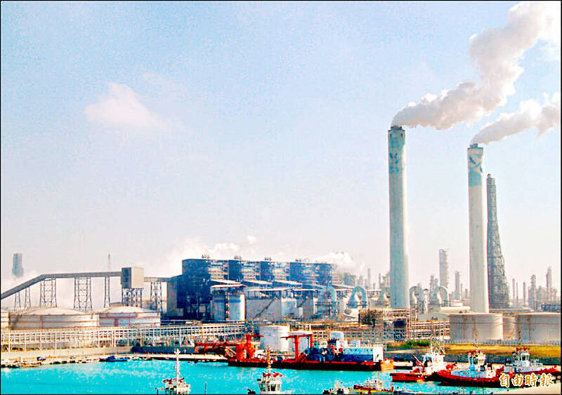 《TAIPEI TIMES》 Coal-fired generators to resume
