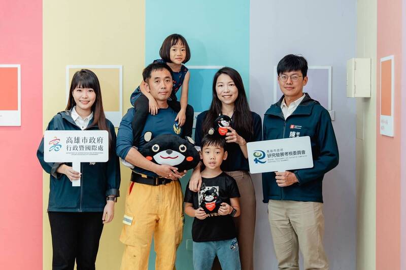 高雄市府首例!研考會人員赴南韓交流半年