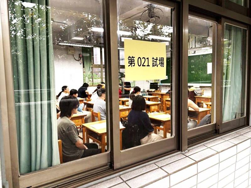 新北115學年度國中教甄簡章公告 增設客語合聘缺、第二專長加分機制