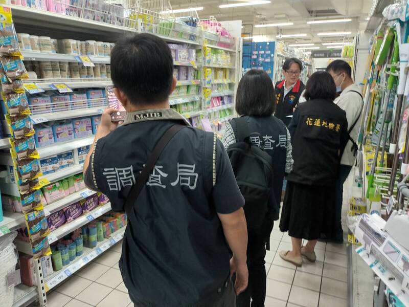 塑膠袋之亂!花蓮檢調聯合稽查 防止囤積炒作塑膠製品