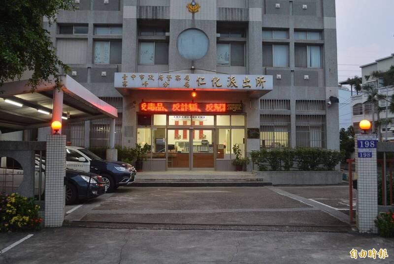 台中遊藝場3人大亂鬥   2人右胸、手臂疑刀傷送醫