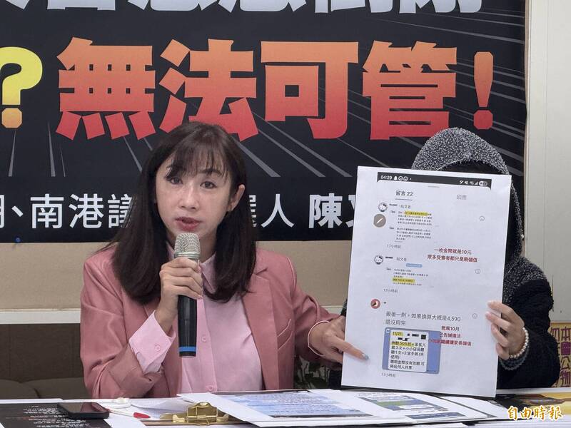 沈伯洋「抗中」標籤害北市選戰艱難?許淑華:沈伯洋願意挑戰大家應給予肯定