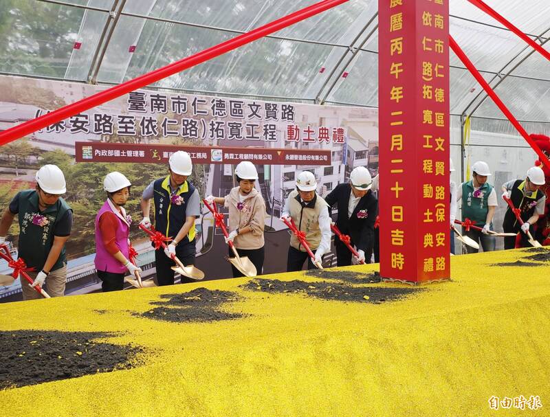 台南仁德文賢路拓寬動土 地方疾呼國會快通過總預算