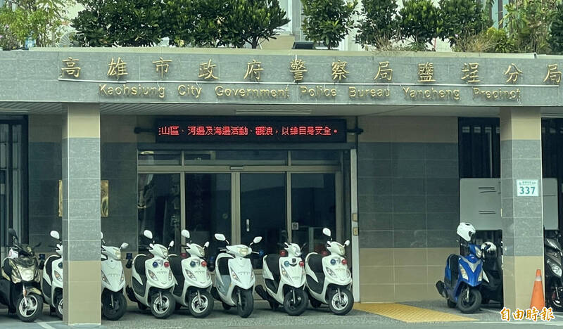 高雄男子酒後失控辱警遭壓制送辦