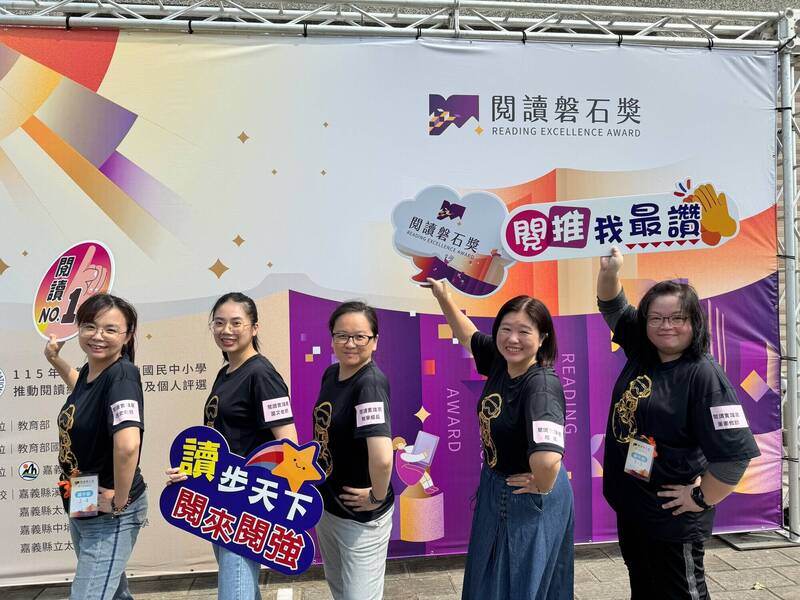 竹南國中深耕在地文化奪「閱讀磐石獎」 苗縣3師長同獲推手獎