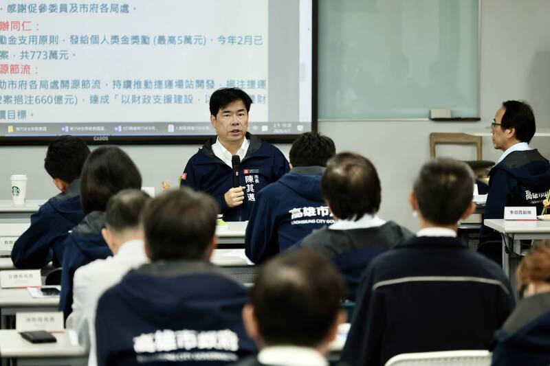 高雄蟬聯全國招商王 陳其邁：上任後促參招商累計已突破3千億