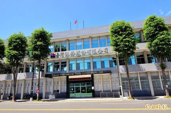 台灣港務公司聲稱，尚無所稱「未經申請」、「違約施作」或「圖利」情事。（記者洪定宏攝）