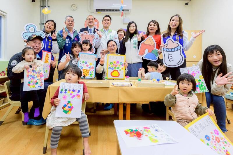 龜山山頂社區公托家園、中壢自強托嬰中心 開幕
