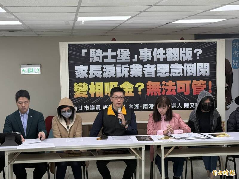 兒童遊戲場無預警停業!消費者控涉儲值詐騙 業者回應了