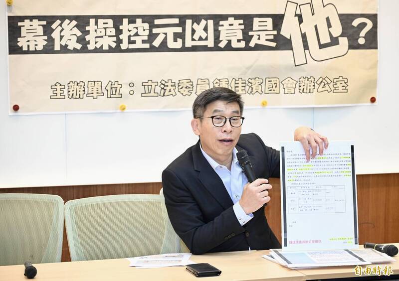 塑膠袋之亂查源頭 士檢再度約談台塑石化6幹部作證