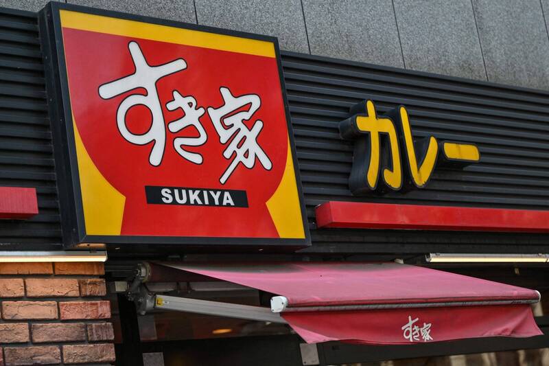 日本餐飲巨人殞落!SUKIYA創辦人小川賢太郎辭世享壽77歲