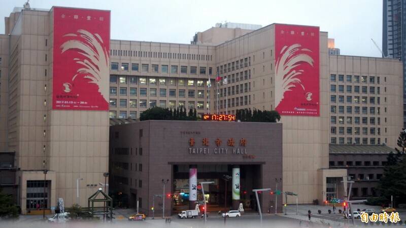 北市府追加歲入預算456億 統籌分配稅款占463億