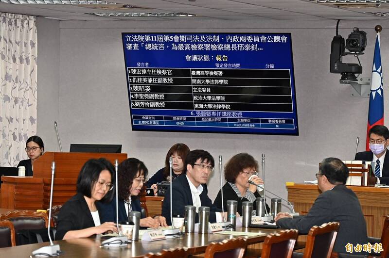 徐錫祥被提名檢察總長 立法院公聽會有高檢主任保留意見