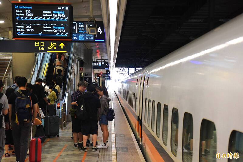 高鐵母親節車票4/10凌晨搶票! 5/9上午8時前班班有限量早鳥優惠