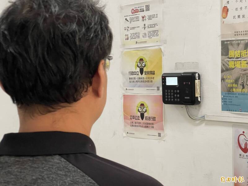 高市警下架涉洗產地監視設備 全面杜絕中製產品護資安