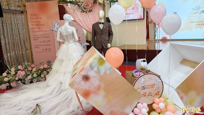 花蓮春季集團結婚開跑 享新人禮又可抽韓國來回機票