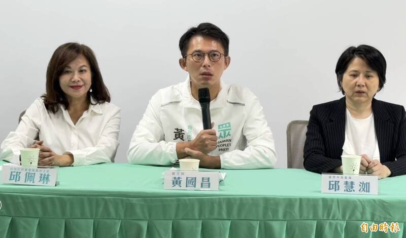 黃國昌談鄭麗文訪中 :賴清德可請習近平喝珍奶 其他人做就變中共同路人?