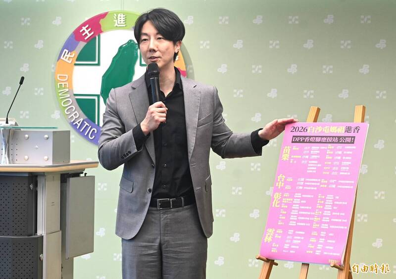 迎接白沙屯媽祖!賴清德盼保佑台灣民主自由 民進黨廣設應援站