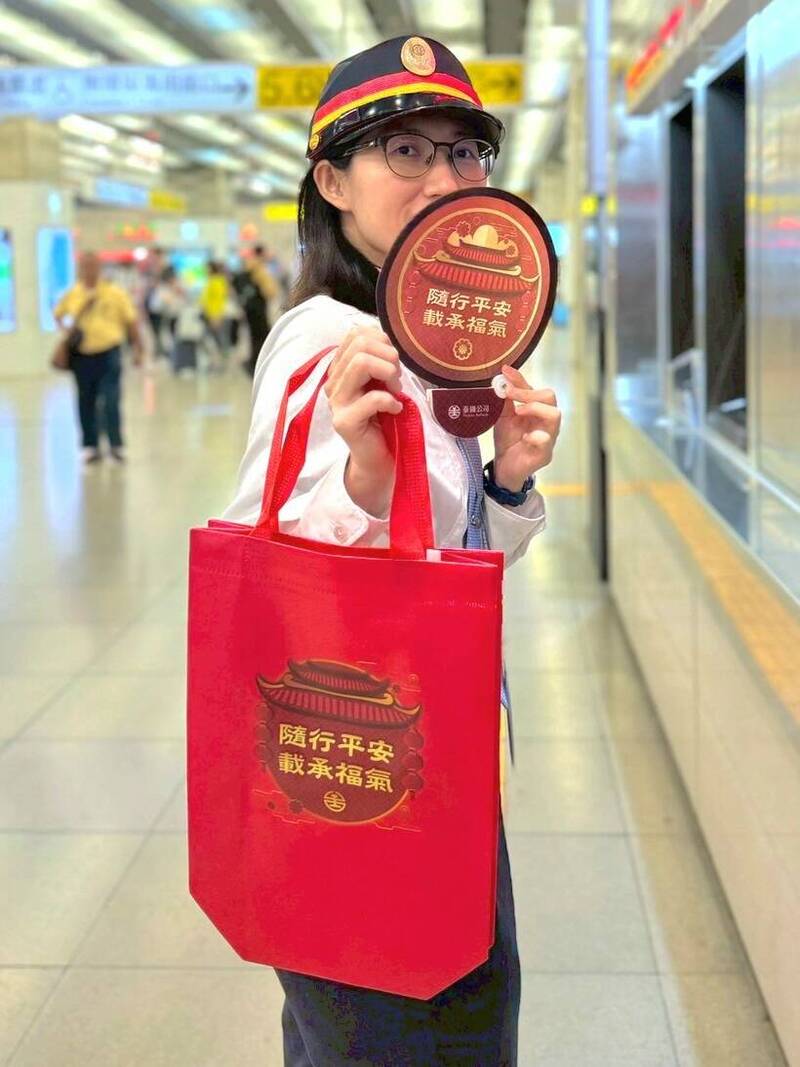 台鐵應援兩大媽祖盛事！4/9起開賣進香車票 13指定站送限量好禮